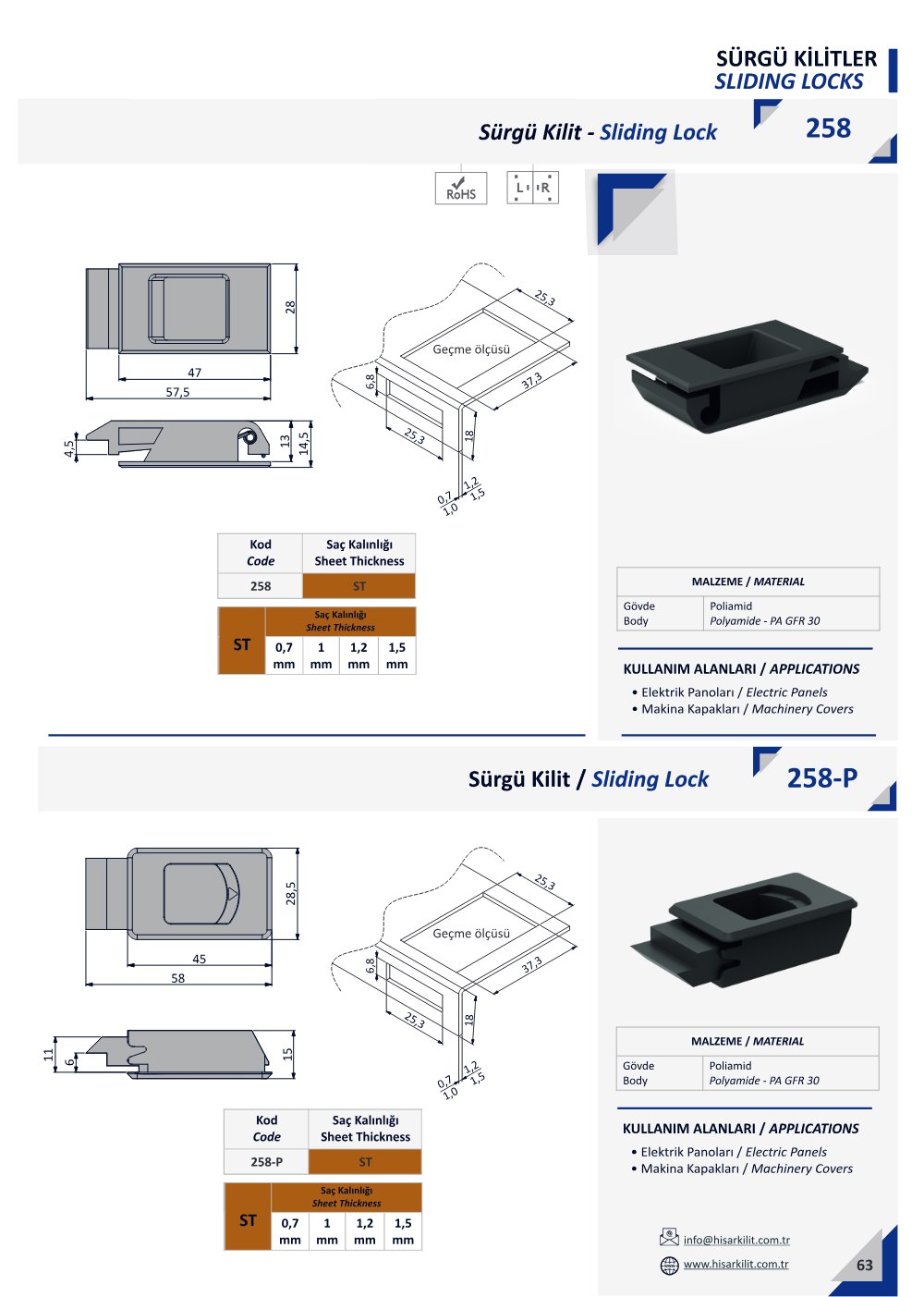 258 Sürgü Kilit katalog sayfası