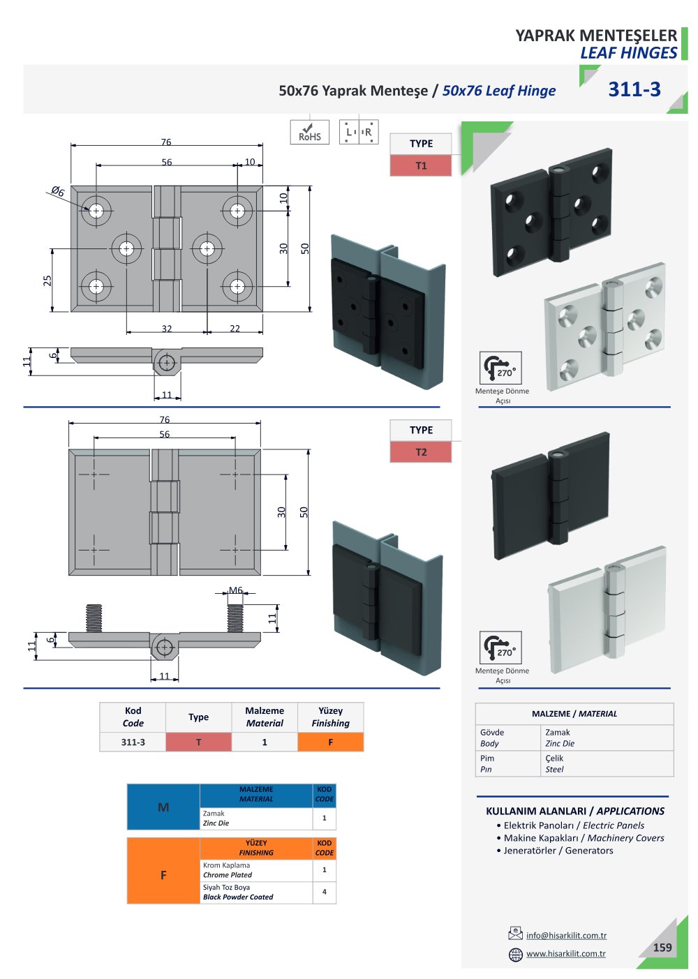 311-3 50x76 Yaprak Menteşe katalog sayfası