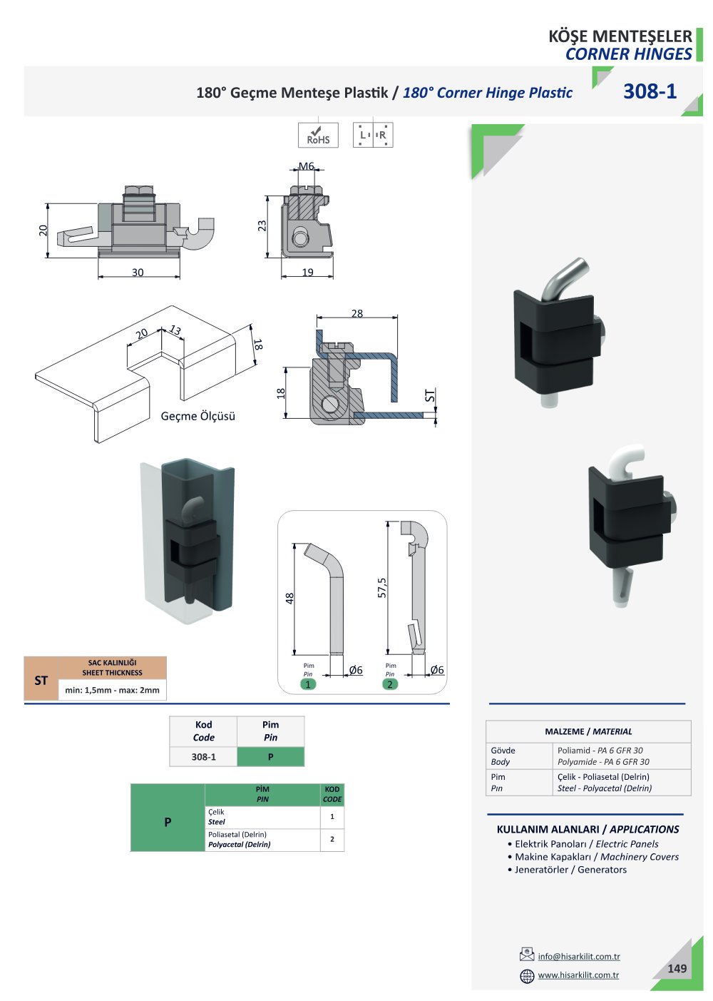 308-1 180° Geçme Menteşe Plastik katalog sayfası
