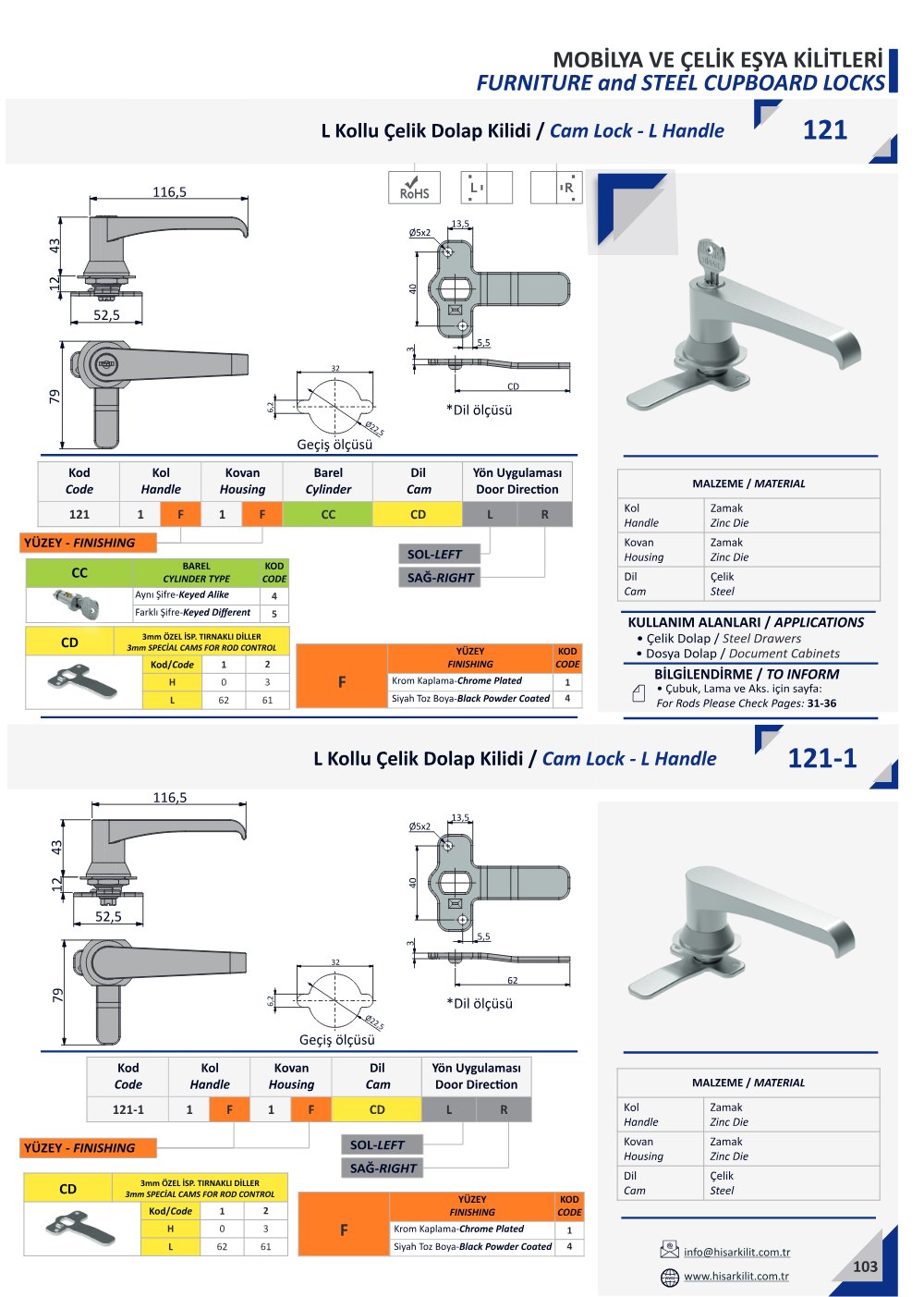 121-1 L Kollu Çelik Dolap Kilidi katalog sayfası