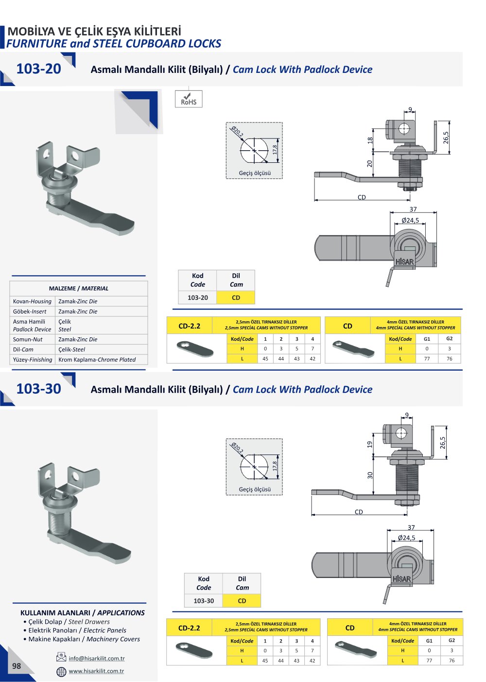 103-20 Asmalı Mandallı Kilit (Bilyalı) katalog sayfası