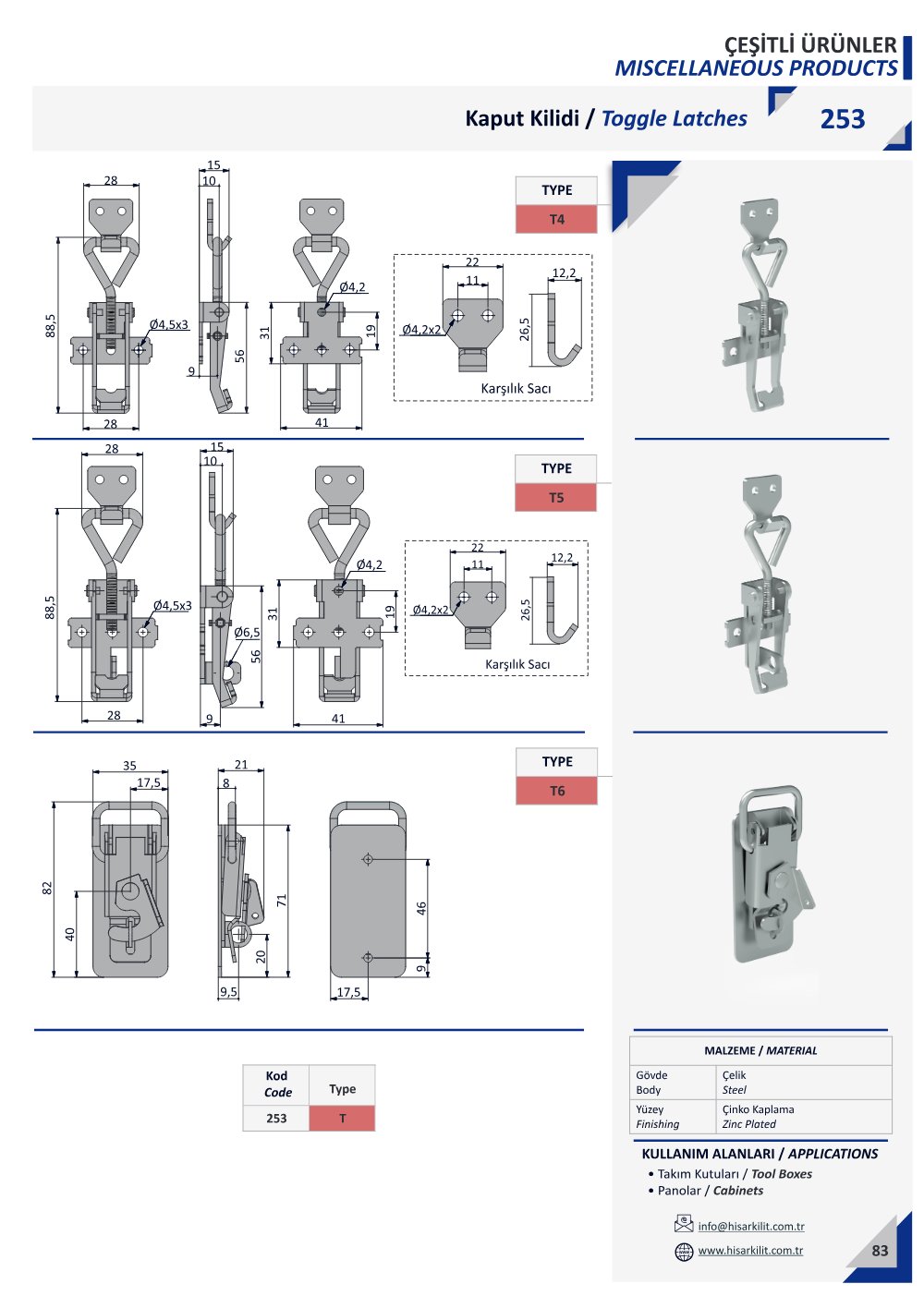 253-T6 Kaput Kilidi katalog sayfası