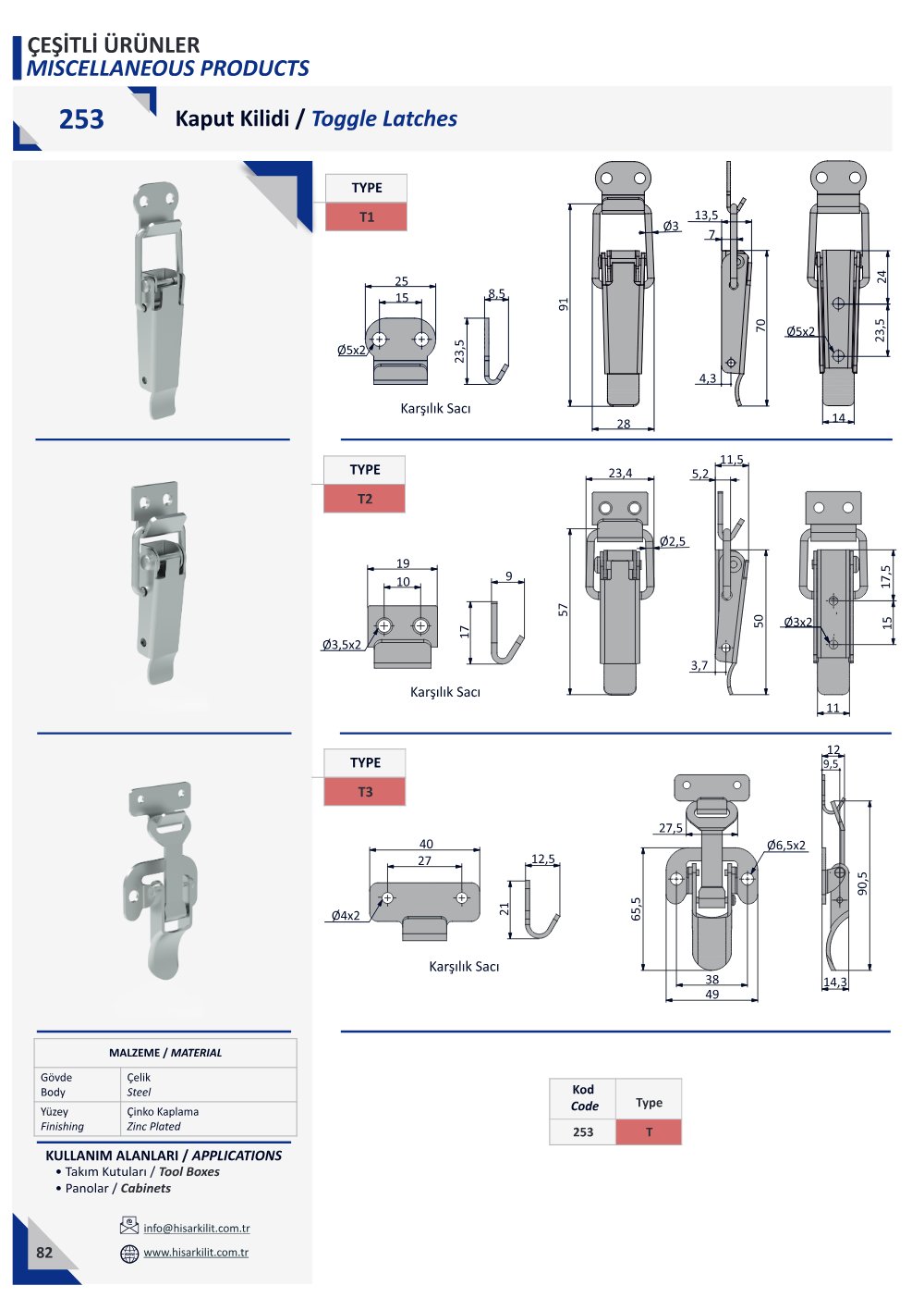253-T1 Kaput Kilidi katalog sayfası