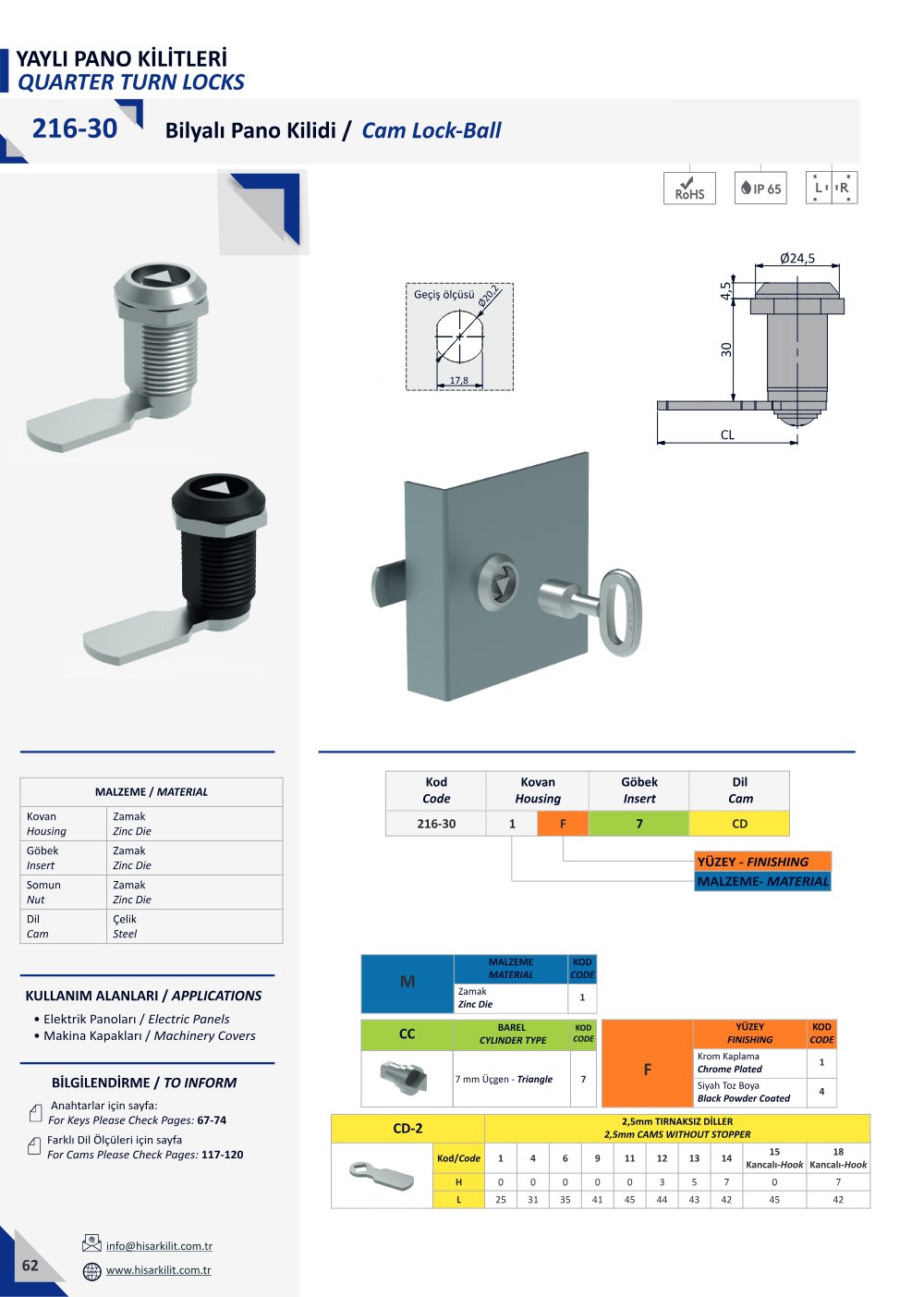 216-30 Bilyalı Pano Kilidi katalog sayfası