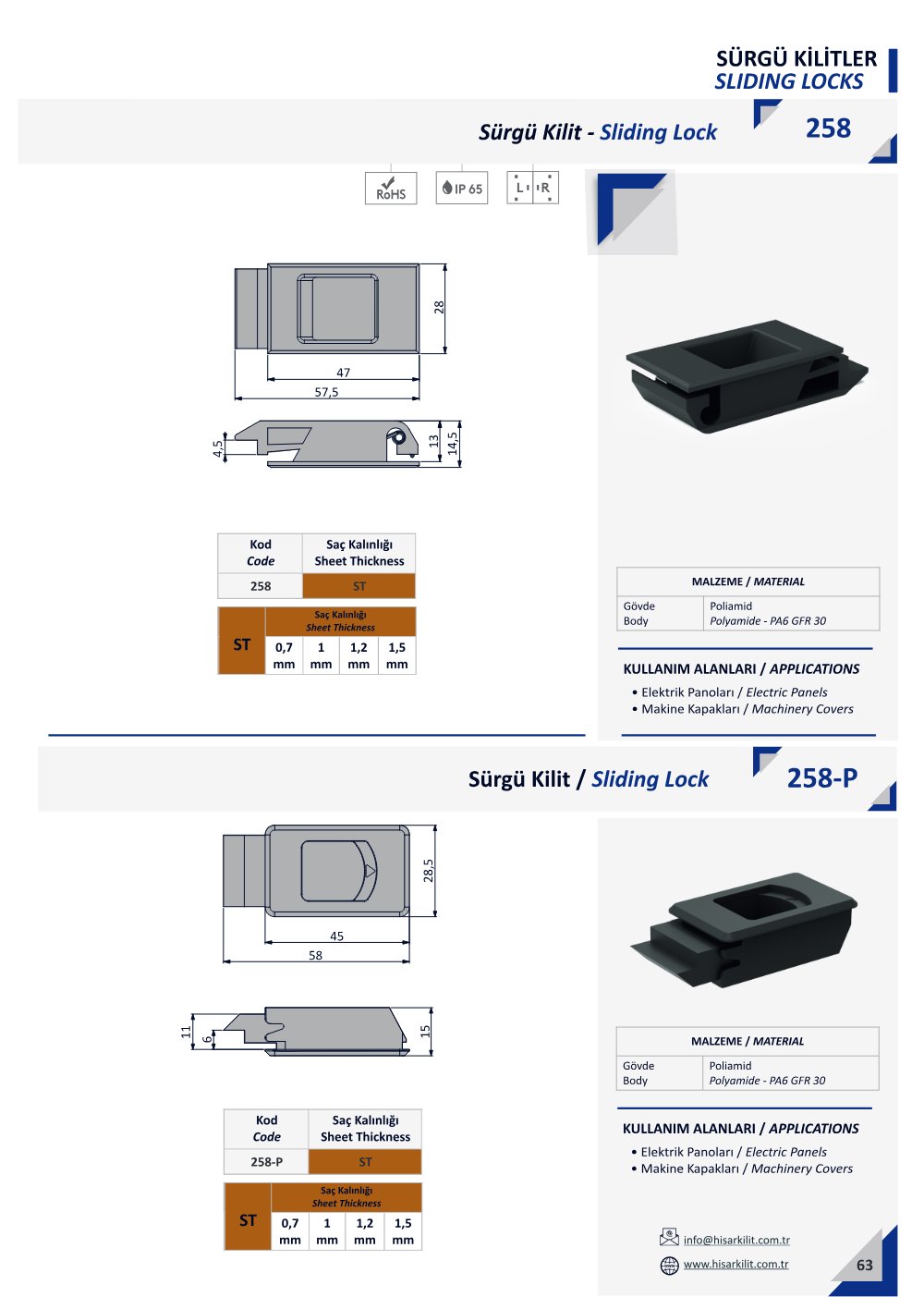 258-P Sürgü Kilit katalog sayfası