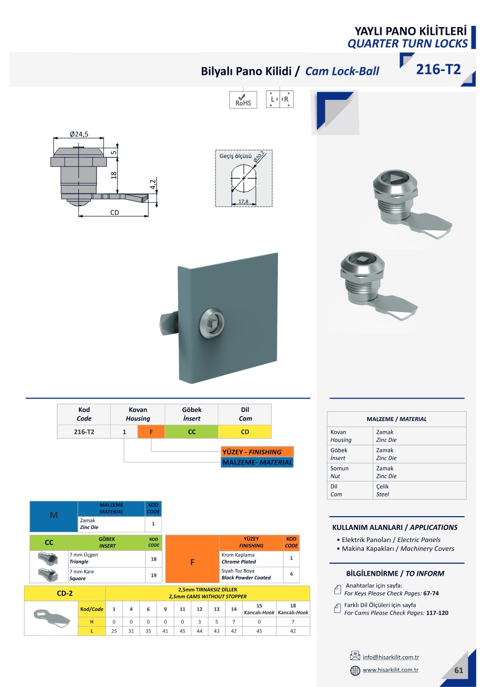 216-T2 Bilyalı Pano Kilidi katalog sayfası