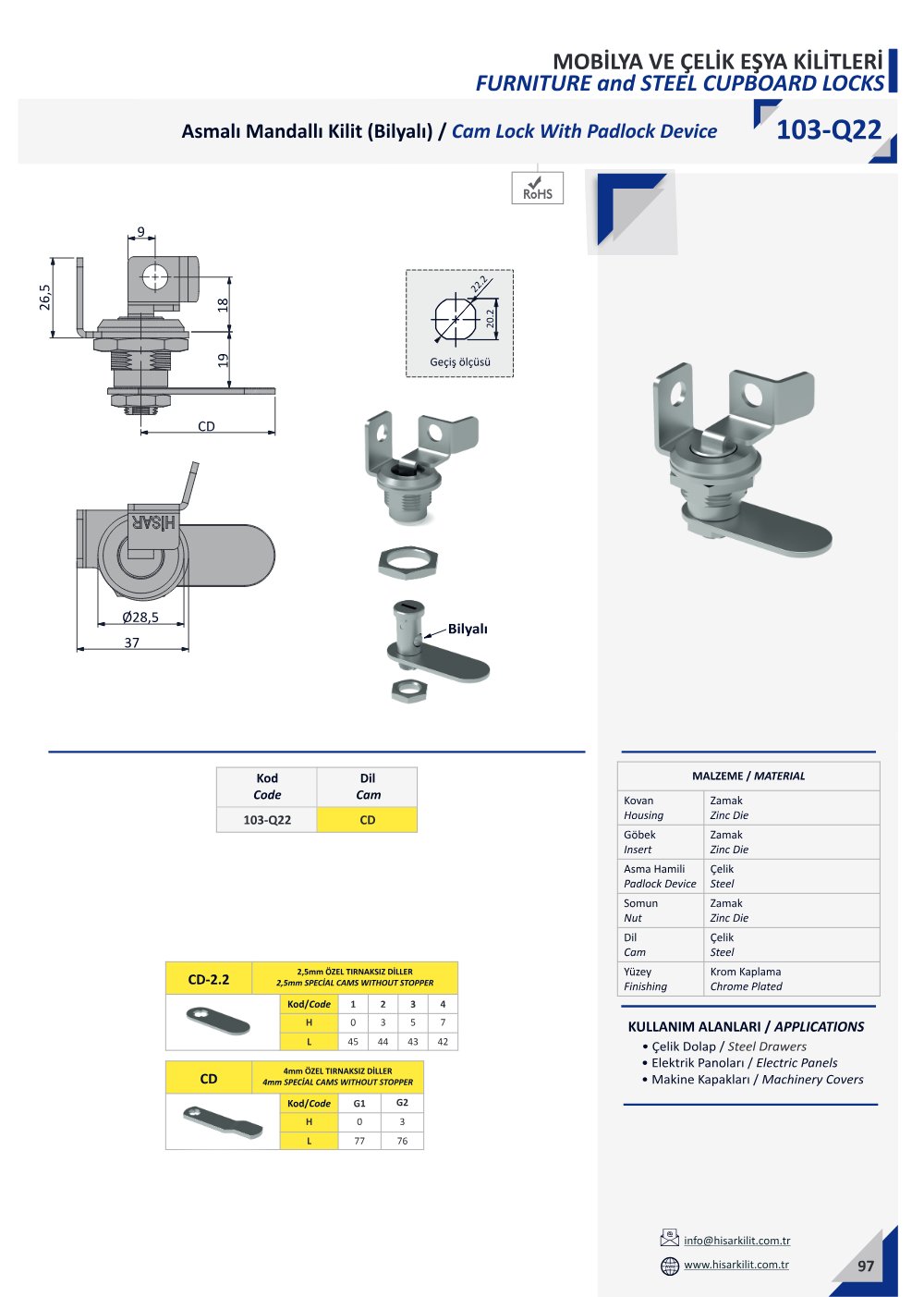 103-Q22 Asmalı Mandallı Kilit (Bilyalı) katalog sayfası