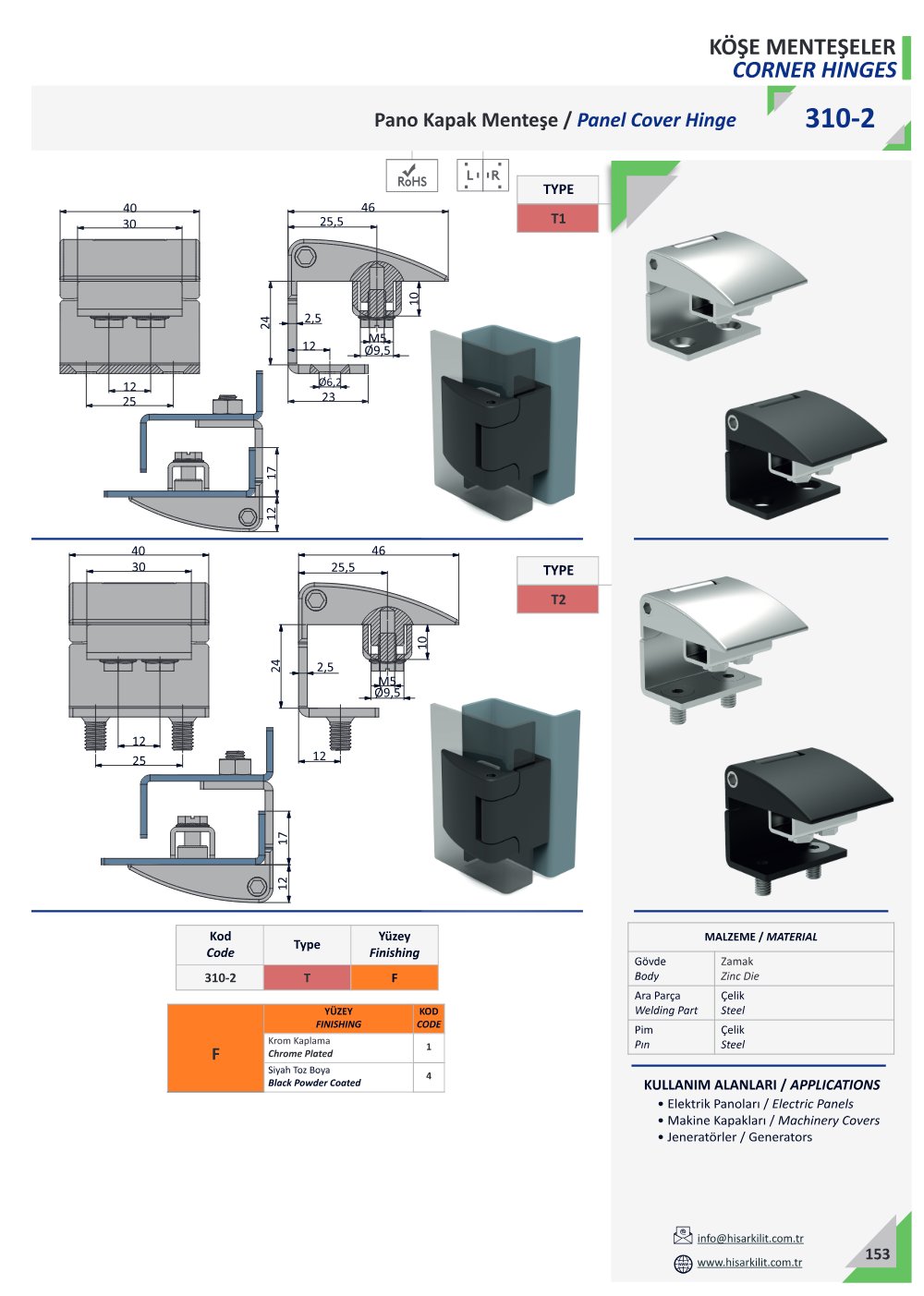 310-2 Pano Kapak Menteşe katalog sayfası